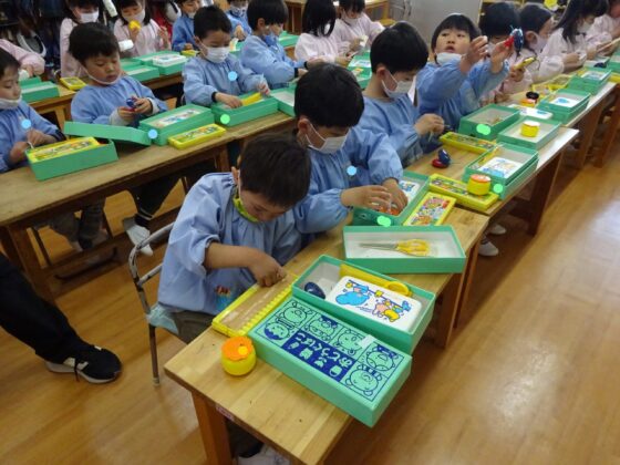 Nico様専用】信学会 幼稚園用品 | fpac.com.br